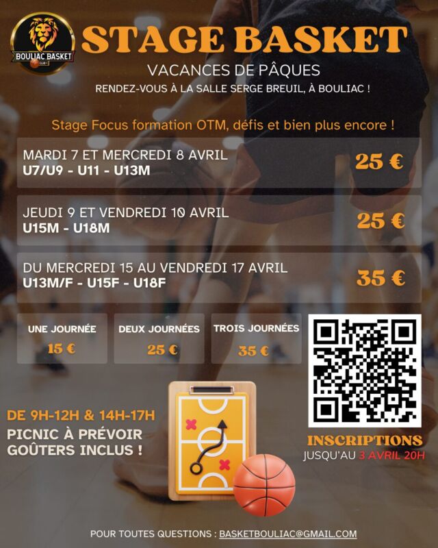 Affiche stage de basket vacances de Pâques 2026 Affiche stage de basket vacances de Pâques 2026